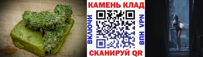 Купить закладки  Грайворон  Cannafood конопля 