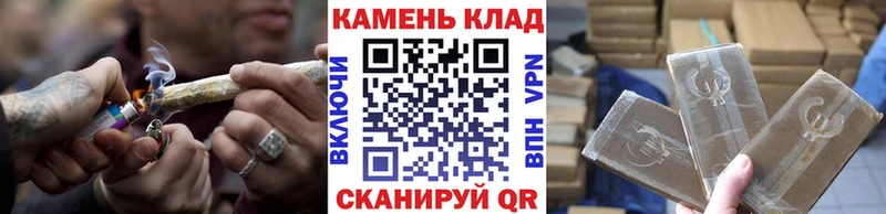 Купить где  Грайворон  ГАШ Изолятор 
