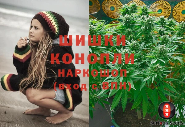 кокаин колумбия Касимов