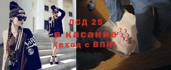 кокаин колумбия Касимов