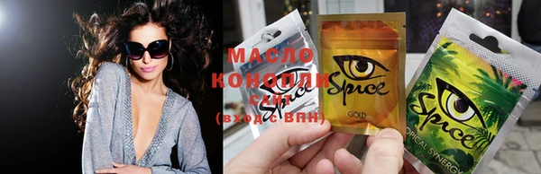 кокаин колумбия Касимов