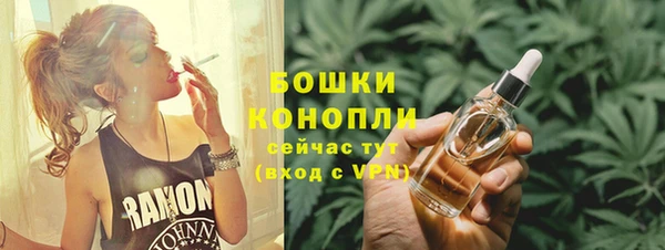 кокаин колумбия Касимов