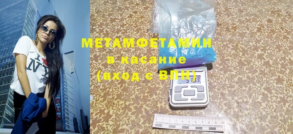 кокаин колумбия Касимов