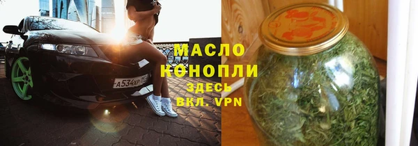 кокаин колумбия Касимов