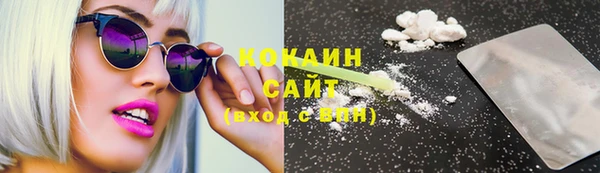 хмурый Кинешма