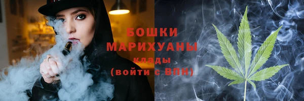 хмурый Кинешма