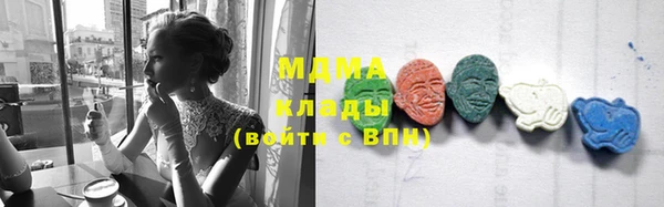 героин Киреевск