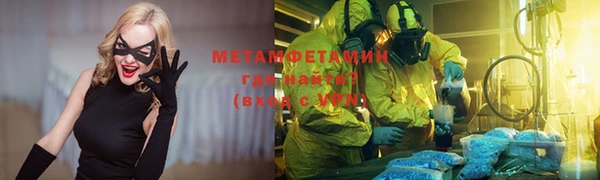 кокаин колумбия Касимов