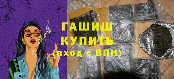 ГАЛЛЮЦИНОГЕННЫЕ ГРИБЫ Карталы