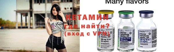 героин Киреевск