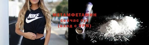 кокаин колумбия Касимов