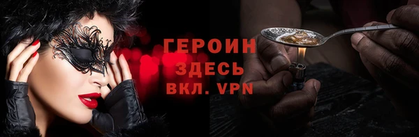 скорость Киренск
