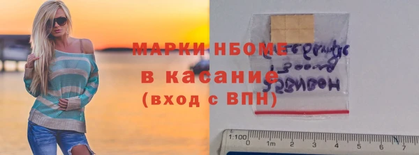 героин Киреевск