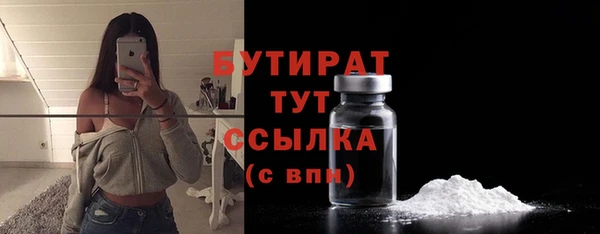 скорость Киренск
