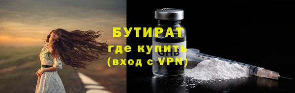 скорость Киренск