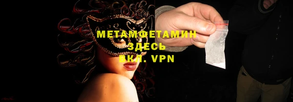 хмурый Кинешма