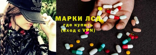 кокаин колумбия Касимов