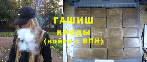 ГАЛЛЮЦИНОГЕННЫЕ ГРИБЫ Карталы