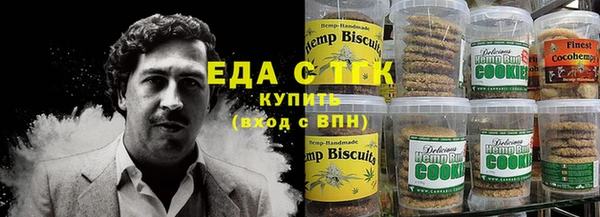 ГАЛЛЮЦИНОГЕННЫЕ ГРИБЫ Карталы