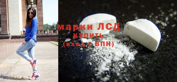 хмурый Кинешма