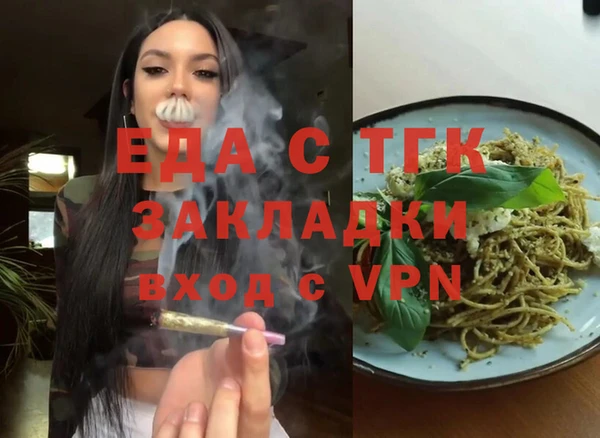 скорость Киренск