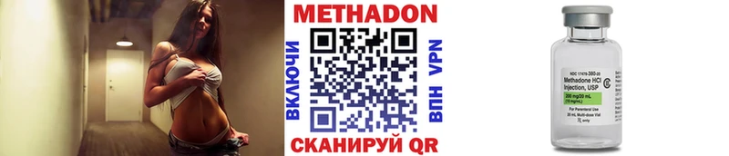 Купить закладки  Грайворон  Метадон белоснежный 